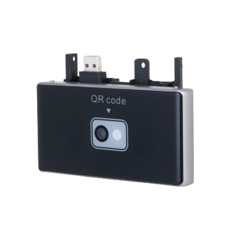 QR Access Module OUTLET