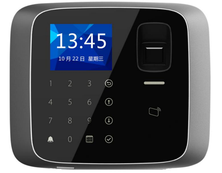 Lector Huella Tarj OUTLET