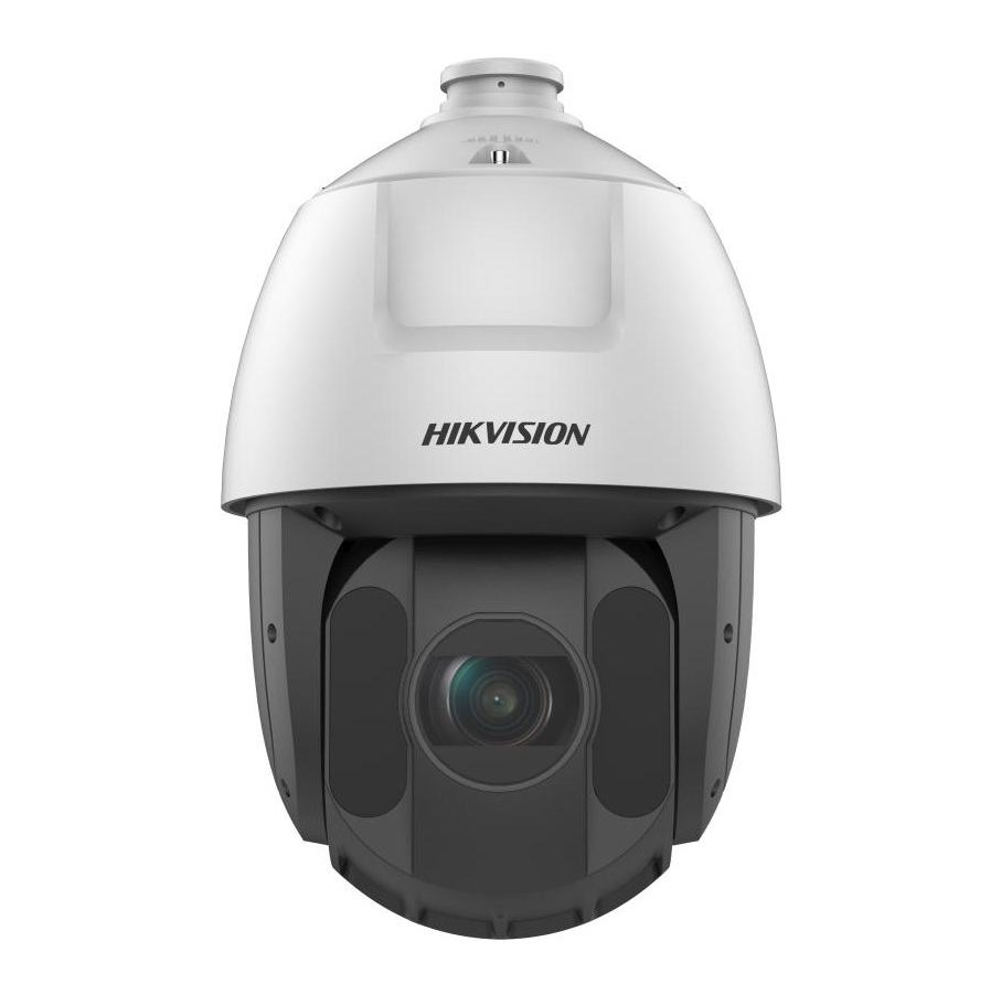 4 MP 25X PTZ IPC DarkFigh