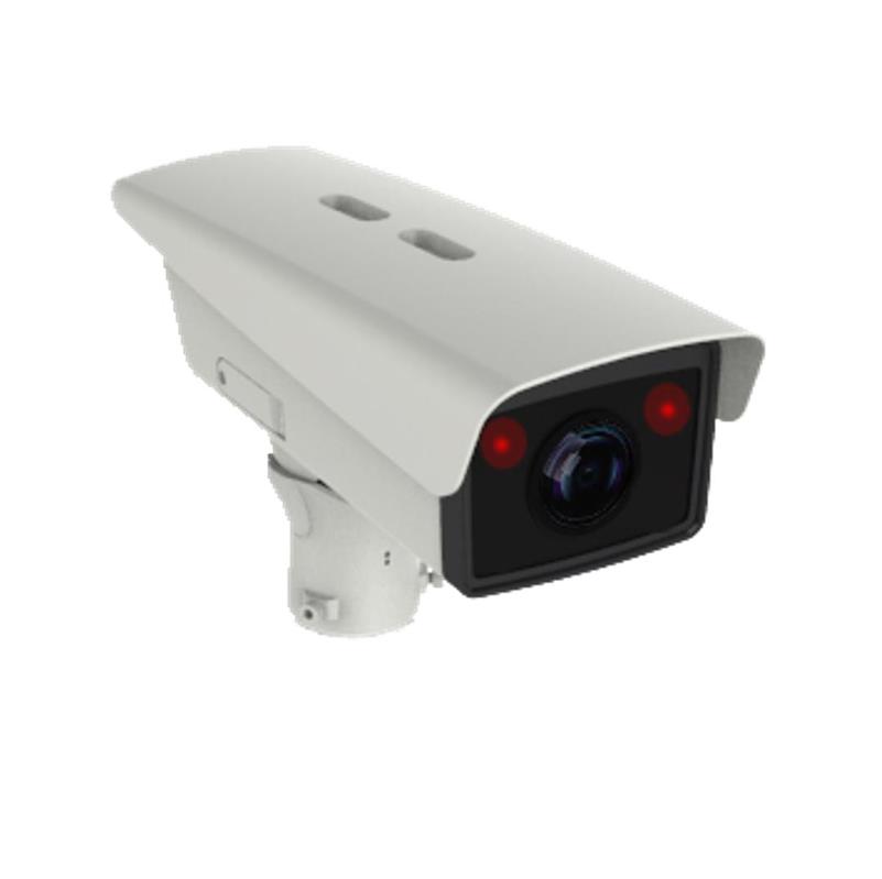 4MP ANPR Entrance Video U