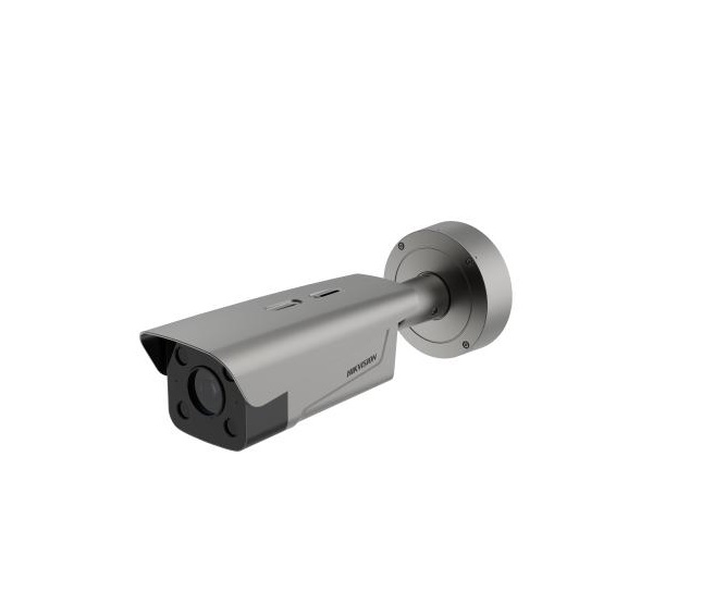 4MP ANPR Acceso 2,8-12mm