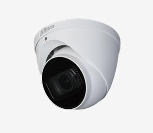 2MP CVI IR 2,7-12 OUTLET