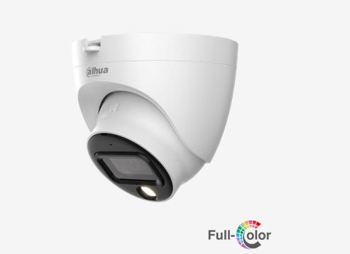 2MP FullColor CVI OUTLET