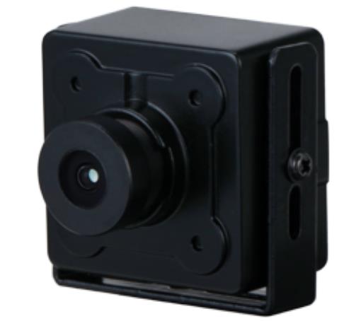 2MP HDCVI Mini OUTLET