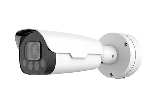 2MP Bullet Camera Lighthu