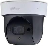 Domo PTZ IR 2Mp 4x OUTLET