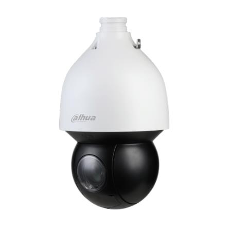 2MP 32x IR PTZ O UTLET